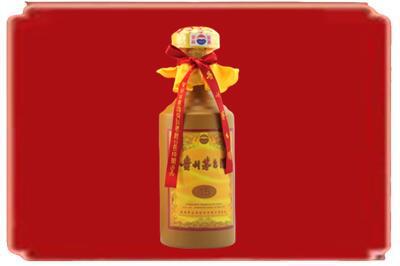 雁江区烟酒回收15年茅台酒.jpg