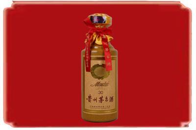 雁江区烟酒回收30年份茅台酒.jpg