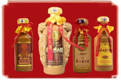 雁江区烟酒回收年份茅台酒.jpg