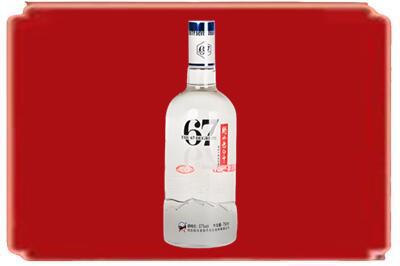雁江区烟酒回收高度老白干.jpg