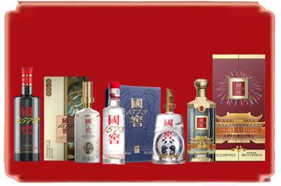 雁江区烟酒回收各种国窖1573.jpg