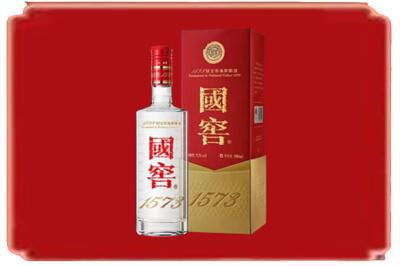 雁江区烟酒回收国窖1573.jpg