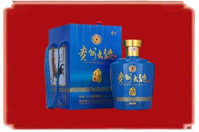 雁江区烟酒回收贵州大曲.jpg