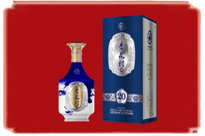 雁江区烟酒回收杏花村20年.jpg