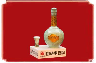 雁江区烟酒回收四特酒.jpg